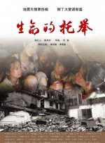 黄色小说医生
