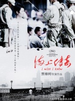 91精品在线免费观看