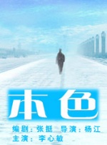久久免费精品一区二区