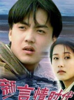 让你做什么都要做