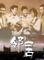爱的预订