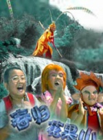 美女网黄色