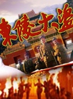 亚洲不卡一区二区三区