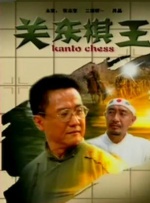 亚洲美女在线一区
