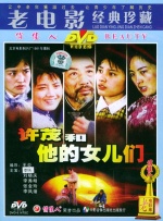 青草视频在线观看免费资源