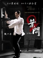 高清中文字幕视频在线播