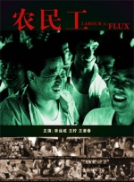 马娜梅