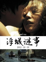 影音先锋久草在线