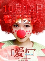 国产欧美一区二区三区另类精品