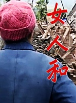 久久伊人色