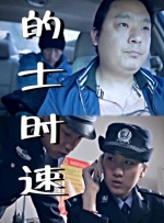 色网在线看