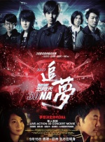 国模吧2021新入口