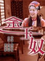久久综合精品国产一区二区三区