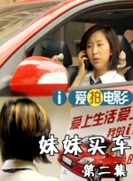 午夜dj高清电影免费观看