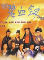 草莓视频在线观看黄色