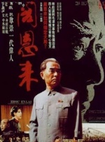 狠狠狠色丁香婷婷综合久久俺