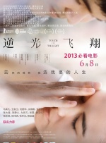 国产精品h在线观看