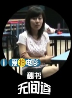 国产精品偷伦视频免费观看了