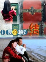 姐姐闺蜜的制服诱惑
