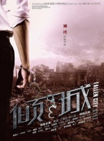 把女人弄爽特黄a大片视频
