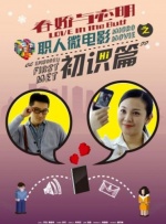 在线观看国产一区二区三区