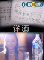国产草草视频