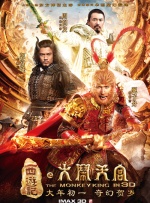 九色 在线