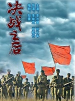 中文资源在线观看