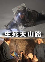 外卖gayxxxxgay1