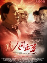 最近的2019中文字幕免费一页