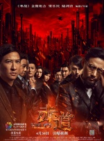 av免费观看在线电影