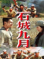 国产首页