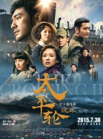 夜色资源站国产www在线视频