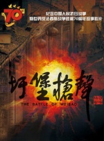 微星魔龙