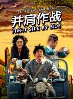 四虎影院永久免费