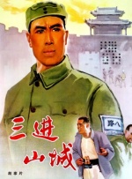 国产成人精品日本亚洲麻豆