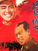 久久国产麻豆