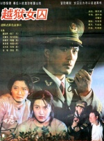 cctⅴ5+在线直播观看