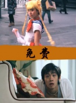 这样放就行