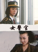 青青操在线观看视频