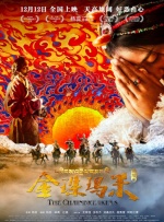 嫩草影院在线观看未满十八