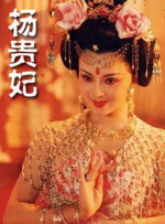 极品福利在线
