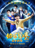 黄成年人网站