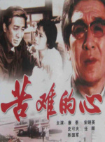 国产美女视频免费