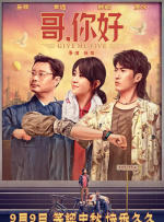 狠狠乱