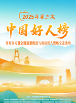 国产日韩在线视频