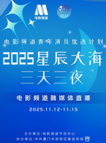 亚洲视频入口