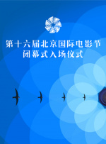梅金瓶之3爱奴免费观看