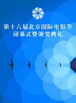 99精品国产高清一区二区麻豆
