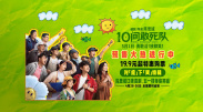 你说过长大后会娶我的